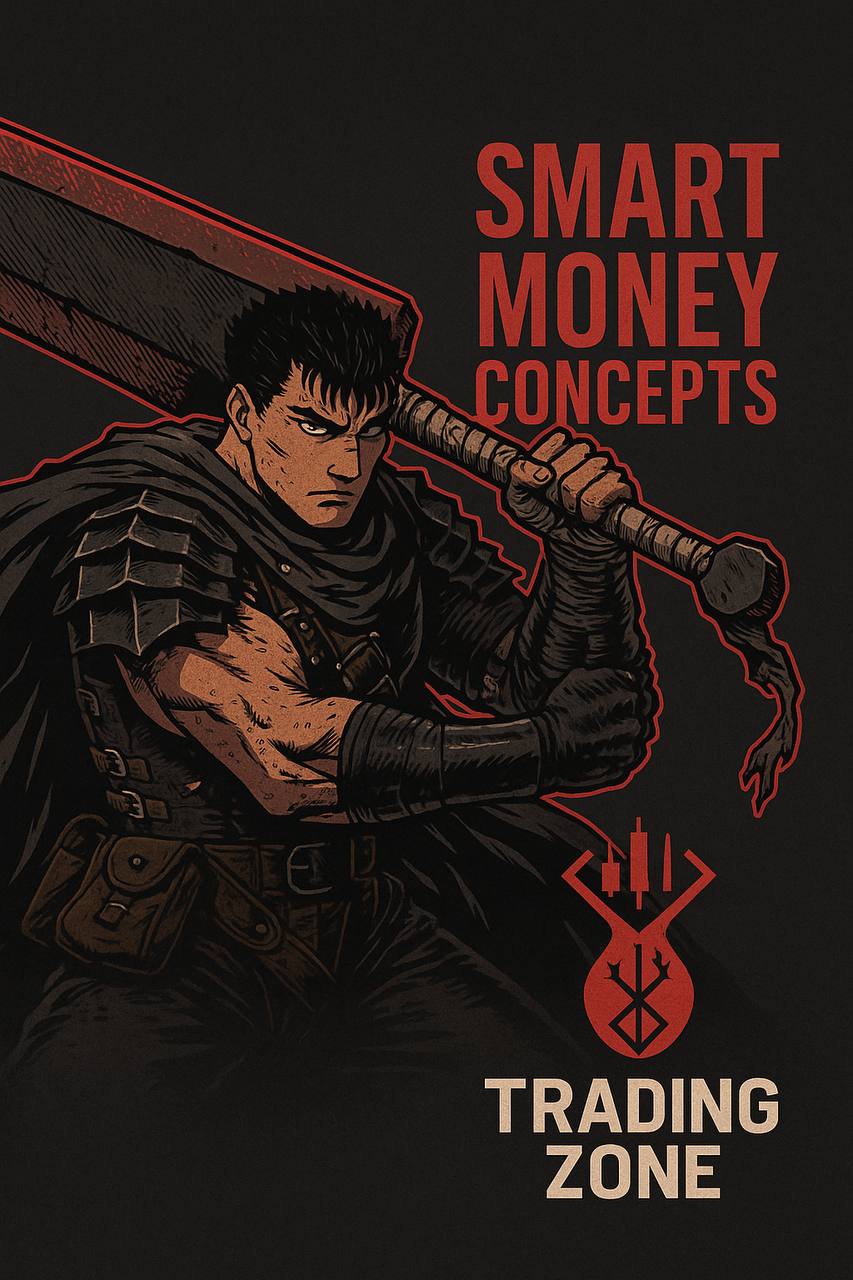 مفاهيم الأموال الذكية (SMC)